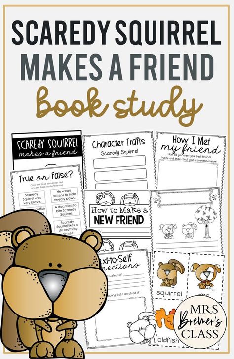 Scaredy Squirrel Makes a Friend book activities literacy unit with Common Core aligned companion activities and a craftivity for Kindergarten and First Grade