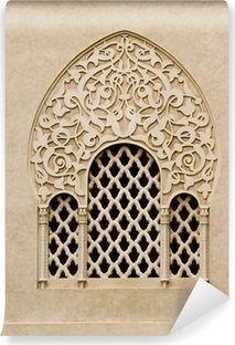 Architecture Wallpaper, Islamic Patterns, Arabesque Pattern, Arabic Pattern, Arabic Design, Islamic Art Pattern, Laser Cnc, Islamic Design, Islamic Pattern