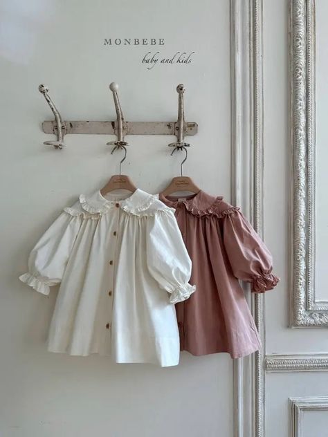 Shop Trendy Korean Clothing Online at KKAMI.nl - Page 2 - KKAMI Long Flare Skirt, Girls In Suspenders, Girls Winter Dresses, Double Collar, Matching Baby, Girls Cardigan, Collar Jacket