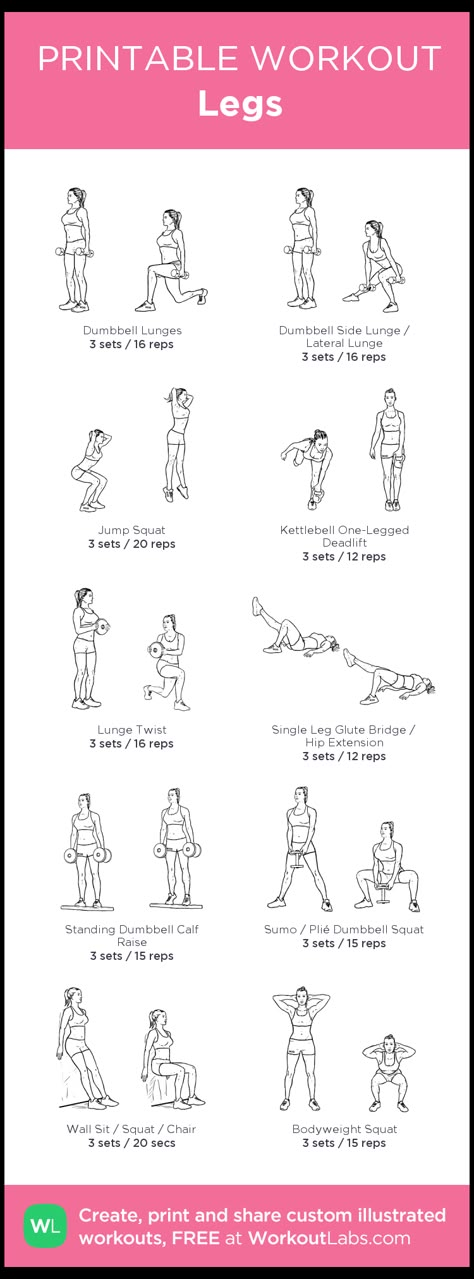 Dumbell Leg Workout At Home, Dumbell Leg Workout, Dumbbell Leg Workout, Leg Workout Women, Leg Workouts Gym, Workout Labs, Gym Workout Plan For Women, Leg Workout At Home, Bum Workout