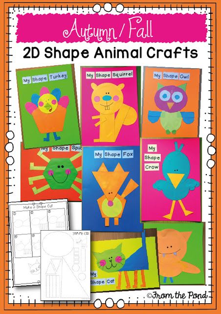 Frog Spot: More 2D Shape Animal Crafts + A Fox Freebie! Shape Animals Craft, Shape Animals Preschool, 2d Shape Art, Shape Animal Craft, Maths Learning, Shape Animals, 2d Shapes Activities, Shapes Craft, Animal Collage