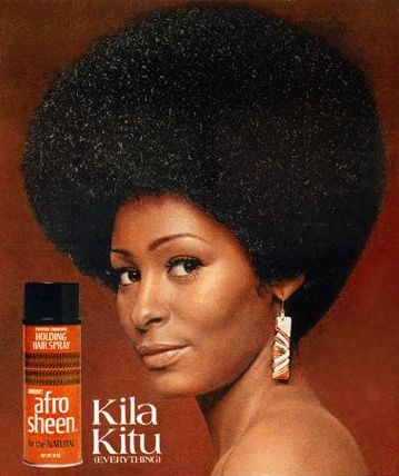 Afro Sheen Hairspray Ad, 1970's Black Hair History, Black Magazine, Retro Beauty, Vintage Black Glamour, Beauty Ad, Black Culture, Afro Hairstyles, Vintage Hairstyles, Vintage Beauty