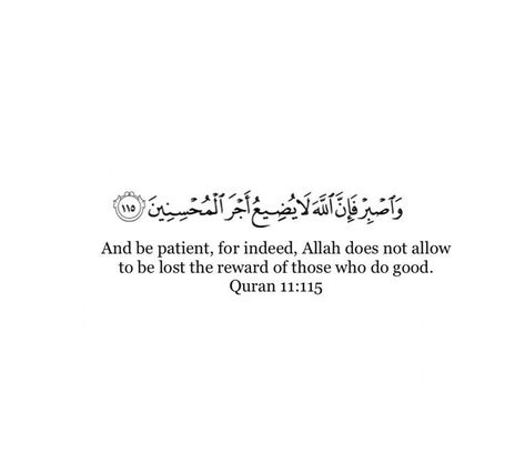 This pin describes about Quran Quran About Patience, Ayahs From The Quran, Quran Love Quotes, Allah Knows Best Quotes, Patient Quotes, Be Patient Quotes, Islamic Quotes Sabr, Short Islamic Quotes, Best Quran Quotes