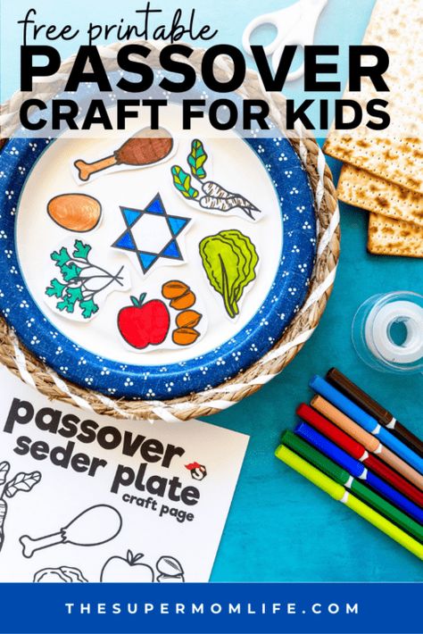 This free printable Passover seder plate craft page is the perfect craft project for your little ones to create and display. Passover Plate Craft, Passover Crafts For Infants, Passover Projects For Preschool, Passover Arts And Crafts, Passover Toddler Crafts, Seder Meal For Kids, Seder Plate Craft Preschool, Preschool Passover Activities, Passover Meal For Kids