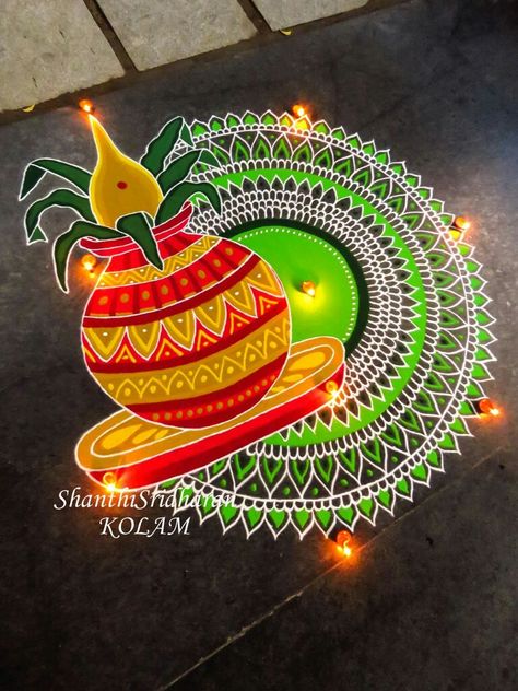 Mandala Rangoli Designs, Krishna Rangoli, Rangoli Designs For Competition, Indian Rangoli Designs, Pongal Kolam, Rangoli Designs Simple Diwali, Easy Rangoli Designs Diwali, Festival Rangoli, Rangoli Art