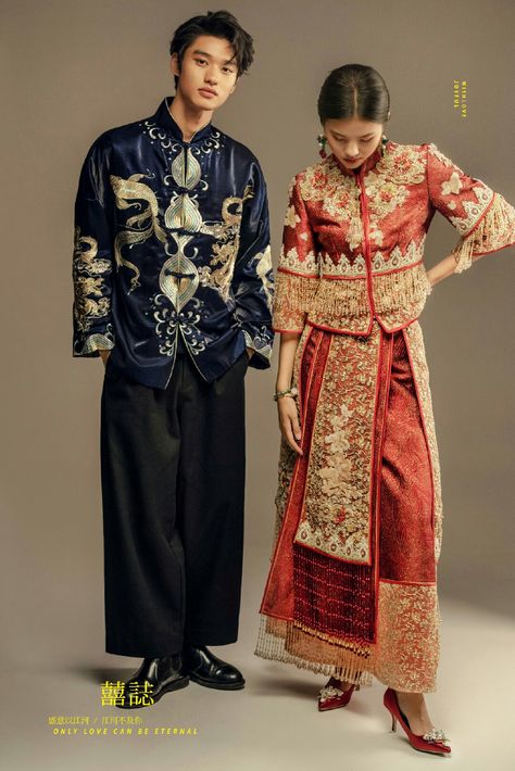 Traditional Chinese New Year Dress, Chinese Outfits Men, Chinese Style Wedding Dress, Chinese New Year Dress, Cap Doi, Asian Traditional Clothes, Asian Party, Chinese Wedding Dress, Medieval Clothing