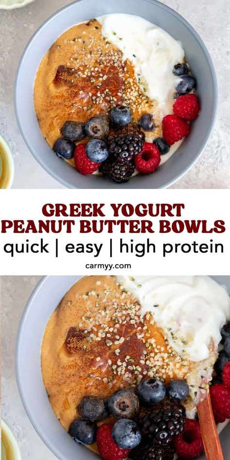 Yogurt With Peanut Butter, Greek Yogurt Recipes Breakfast, Greek Yogurt Peanut Butter, Greek Yogurt Snacks, Yogurt Bowl Recipe, Greek Yogurt Dessert, Yogurt Recipes Healthy, Yogurt Breakfast Bowl, Greek Yogurt And Peanut Butter