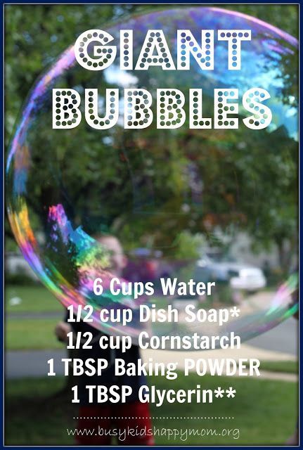 Giant Bubble Recipe, Oppgaver For Barn, Vetenskapliga Experiment, Bubble Recipe, Giant Bubbles, Bubble Fun, Bubble Party, Summertime Fun, Happy Mom