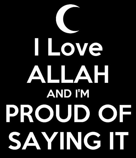 🌺I love Allah and I'm proud of saying it.💚✨ Beauty In Islam, With Hardship Comes Ease, Quran Journal, In God I Trust, Pyramid Game, Alhumdulillah Quotes, Islam Quotes About Life, I Love Islam, Purple Flowers Wallpaper