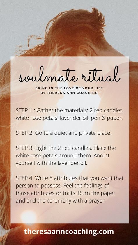 Soulmate Spell, Room Cleansing, Soulmate Affirmations, Universe Manifestation, Manifest Soulmate, Easy Love Spells, Twin Flame Relationship, Attraction Spell, Specific Person