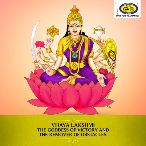 Vijaya Lakshmi, the seventh form of Goddess Lakshmi, is worshipped to overcome setbacks and move towards victory. #PureDevotion Asta Laxmi Images, Asta Lakshmi Photos, Happy Vijayadashmi, Hinduism Gods, Vijaya Lakshmi, Wallpapers Hd 1920x1080, Diwali Greetings Quotes, Lakshmi Narayana, Lakshmi Mata