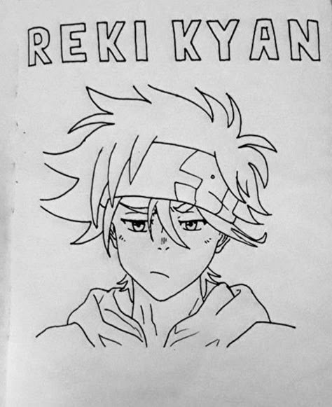 sk8 the infinity Sk8 The Infinity Sketch, Sk8 The Infinity Drawing, Reki Drawing, Sk8 Drawing, Infinity Drawings, Free Draw, Reki Kyan, Drawing Painting Ideas, Best Anime Drawings