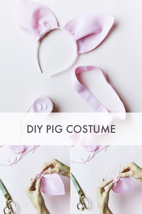 DIY little pig costume with directions to create your own ears, snout and tail. Quick and easy halloween costume idea #HalloweenDIY #PigCostume #HalloweenCostume Farm Animal Costumes Women Diy, Easy Diy Pig Costume, Diy Pig Ears, Pig Ears Diy, Diy Pig Costume Women, Diy Pig Costume, Pig Costume Women, Toddler Pig Costume, Kids Pig Costume