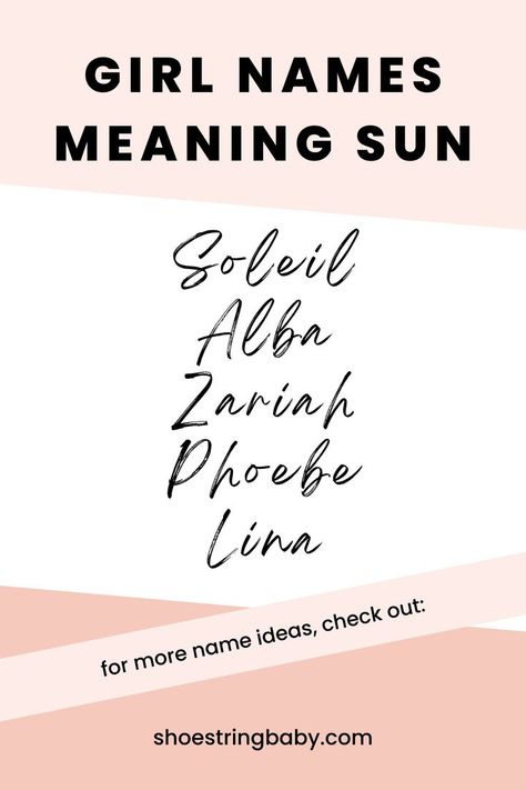 Names Meaning Sun, Names That Mean Sun, Sun Names, Names Meaning, Girl Names With Meaning, Unisex Baby Names, Baby Names And Meanings, Unique Baby Names