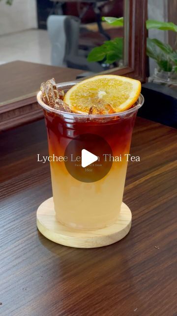 Lychee Tea, Lychee Jelly, Citrus Drinks, Coffee Jelly, Strawberry Tea, Tea Cocktails, Thai Tea, Fruit Jelly, Chinese Recipes