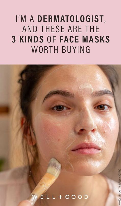 Best Moisturizing Face Mask, Moisturizing Face Mask, Contour Makeup Tutorial, Best Face Masks, Fall Makeup Looks, Wellness Lifestyle, Water Closet, Homemade Face Masks, Image Skincare