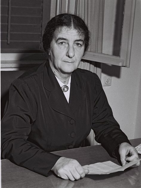 Golda Meir, Iron Lady, Jewish Art, Art References, Middle East, Famous People, Image Search, History, Van