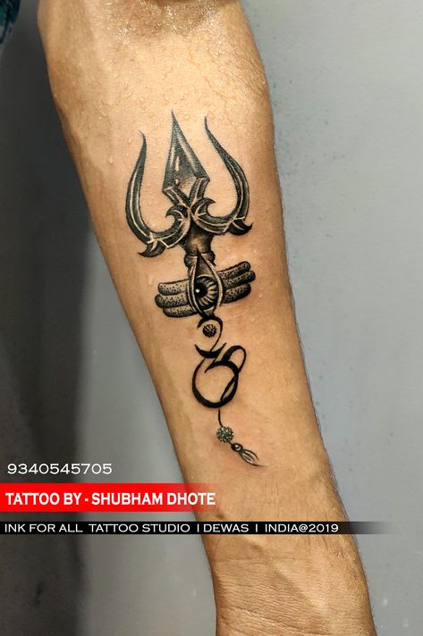 Lord Shiva Trishul, Tattoo Mahadev, Bholenath Tattoo, Shiva Trishul, Jungle Tattoo, Hindu Tattoos, Trishul Tattoo Designs, Trishul Tattoo, Mahadev Tattoo