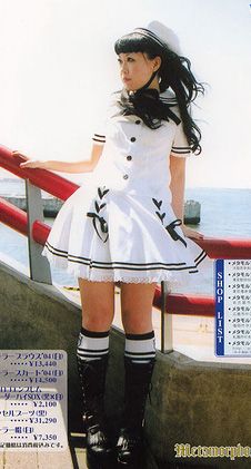 Japanese Sailor Uniform, School Japanese, Lolita Outfits, Cute Skirt Outfits, Sailor Dress, Porcelain Doll, Japanese Street Fashion, J Fashion, Cute Skirts