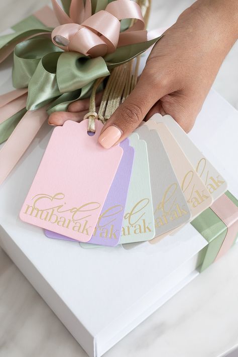 Eid Baskets Gift Ideas, Eid Packaging, Wedding Invitations Gold Foil, Eid Gift Ideas, Hampers Ideas, Embossed Wedding Invitations, Eid Hampers, Ramadan 2024, Eid Mubarak Gift