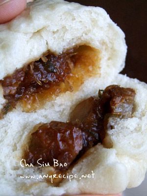 Cha Siu Bao, Dim Sum Recipe, Asian Buns, Char Siu Bao, Siu Bao, Dim Sum Recipes, Chinese Bbq Pork, Bamboo Steamer, Mapo Tofu