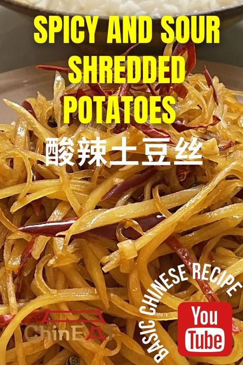 💥OUT NOW 💥 酸辣土豆丝: [suānlàtǔdòusī], also known as Hot and Sour Shredded Potatoes, is one of the easiest and quickest Chinese stir-fry recipes that accompanies many meals in China. 🎖️ This is a Sichuanese classic, which flavor profile and recipe have now already become nationwide pride, from the home-cooking, street food to the fine dining variations. 🔔 DON'T FORGET TO SUBSCRIBE TO OUR YOUTUBE CHANNEL Chinese Stir Fry, Meals At Home, Shredded Potatoes, Fry Recipes, Chinese Recipes, Stir Fry Recipes, Flavor Profiles, Home Recipes, Chinese Food