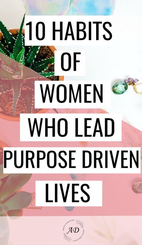 Want to live your best life possible? Here are the top 10 habits of women who lead purpose driven lives. #purpose #happiness #getmotivated #businesswoman #bloggergirl Finding Purpose In Life, Purpose Quotes, Purpose Driven Life, Live With Purpose, Purpose Driven, Finding Purpose, Self Improvement Tips, Life Purpose, Life Goals