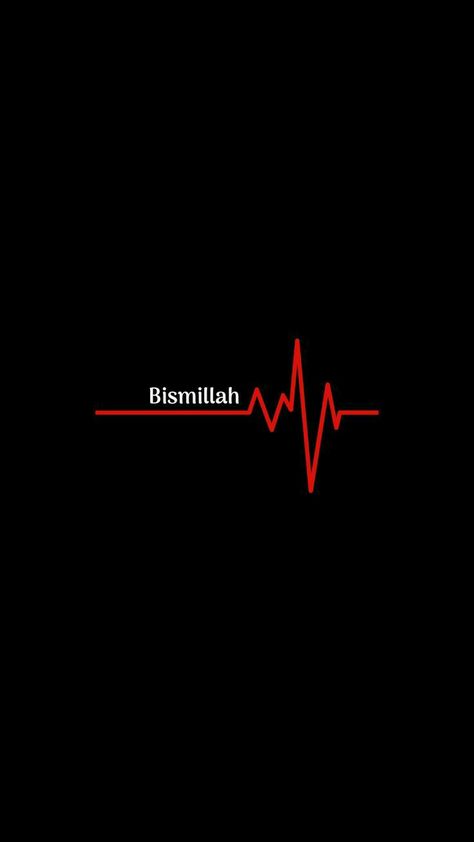 Black Islamic Wallpaper, Bismillah Wallpaper, Islamic Dp Quotes, Dp Quotes, Fesyen Islam, Islamic Dp, Life Choices Quotes, Islamic Wallpaper Hd, Islamic Wallpaper Iphone