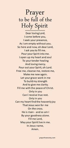 A wonderful thing to pray for is to be filled with the Holy Spirit. God’s Spirit is the Spirit of truth. He is the giver of life. He reveals to you things you can’t understand on your o… Fruit Of The Spirit Quotes, How To Pray In The Spirit, Praying Woman Quotes, Things To Pray For, Seven Spirits Of God, Prayers For Women, Praying Woman, Woord Van God, Quotes Morning