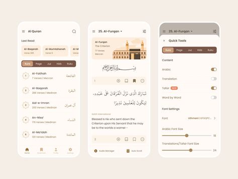 Al Quran App UX Exploration by Fahim Hasan on Dribbble Quran App, Learn Ux Design, Quran Kareem, App Ideas, App Home, Arabic Design, Application Design, Job Board, App Ui