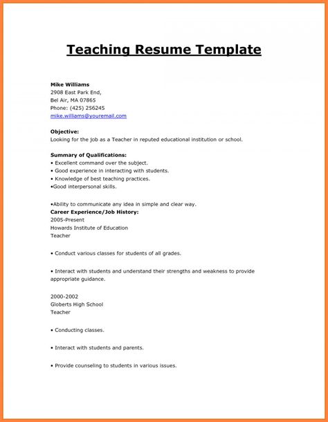 How To Make Resume For First Job Format Cv Template Create pertaining to How To Make A Cv Template On Microsoft Word Cv For Teaching, Teacher Resume Template Free, Teaching Resume, Nurse Resume, Teaching Job, Job Resume Examples, Teacher Resume Template, Create A Resume, Jobs For Teachers