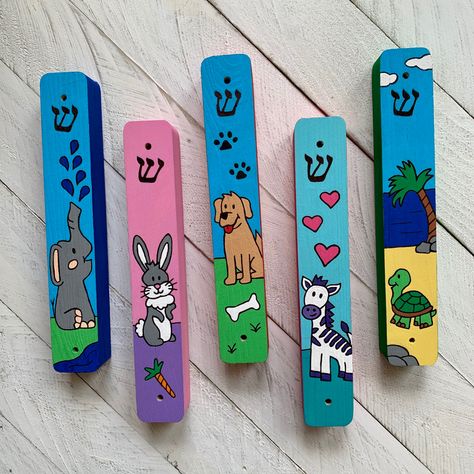 Jewish Baby Names, Jewish Decor, Baby Naming, Decor Nursery, Dallas Texas, Baby Names, Dallas, Handmade Items, Great Gifts