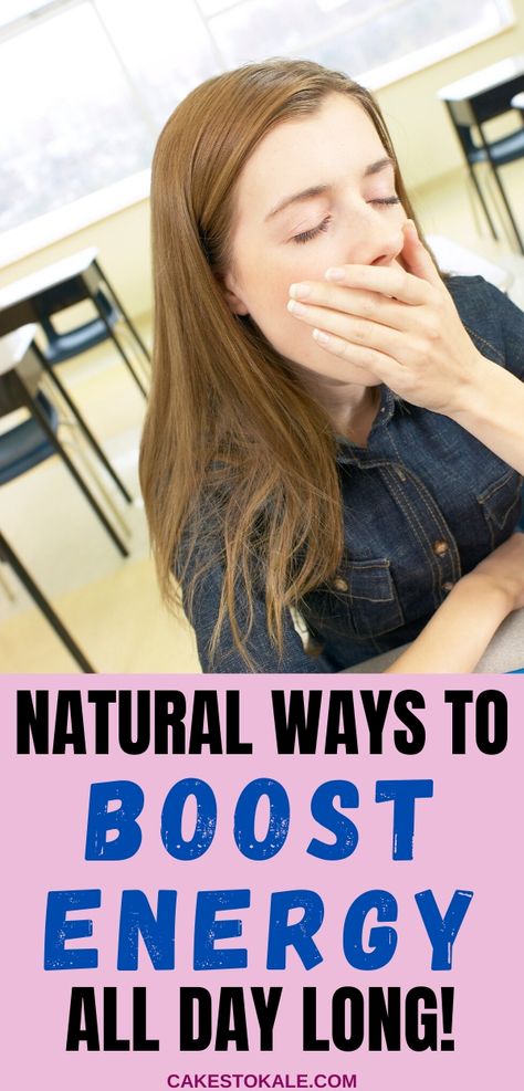 Easy natural ways to boost energy fast.  Try these ways to naturally get more energy all day long.  #getenergy #boostenergy #natural