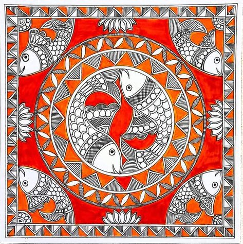 Madhubani Background Design, Kalamkari Art Paintings, Kalamkari Painting Easy, Madhubani Art Fish, Madhubani Paintings Ideas Design, Madhubani Paintings Traditional, Traditional Madhubani Art, Madhubani Designs, Mithila Art