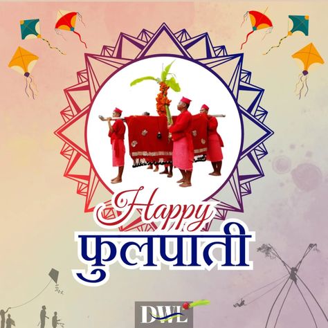 🌺 Wishing You a Joyful Fulpati Celebration! 🎉 @digitalwavelab extends heartfelt wishes on the auspicious occasion of Fulpati. May this festival bring joy, peace, and prosperity to you and your family! Enjoy the vibrant celebrations and make memories that last a lifetime! 🪁✨ 👉 Connect with @digitalwavelab or visit www.digitalwavelab.com #GrowWithDigitalWaveLab #Fulpati #FestivalVibes #NepaliCulture #Dashain2024 #CulturalHeritage #FestivalCelebration #Tradition #NepalFestival #FestivalJoy #Hap... Peace And Prosperity, Festival Celebration, Make Memories, Festival Vibes, Bring It On, Festival, Quick Saves