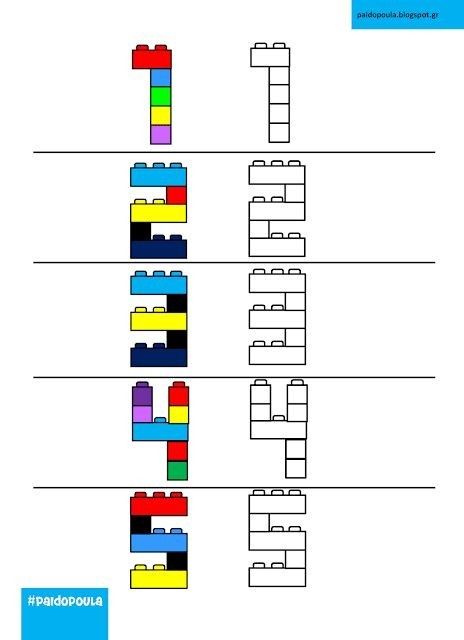 Lego Therapy, Printable Lego, Lego Math, Spatial Reasoning, Lego Education, Lego Activities, Lego Blocks, Lego Birthday, Math Activities Preschool