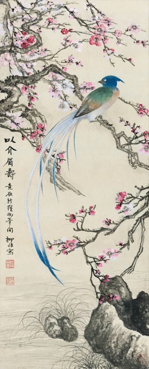 Vertical Paintings, Chinese Birds, Paradise Flycatcher, Leaf Paintings, Chinese Bird, East Asian Art, Watercolor Paintings For Sale, Chinese Watercolor, Chinese Paintings