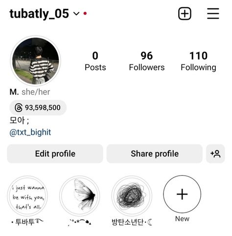 #soobin #txt Instagram Aesthetic Profile, Aesthetic Profile, Bio Ideas, Insta Profile, Edit Profile, Photos Ideas, Story Ideas, Ig Story, Instagram Aesthetic