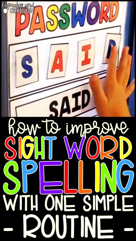 Sight words make up nearly 75% of the words in our� Homeschooling Prek, Reading Mastery, Sight Word Spelling, Sight Word Centers, Sight Word Fun, Kindergarten Phonics, Trick Words, Teaching Sight Words, First Grade Sight Words