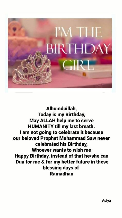 Today's My Birthday Quotes, Islamic Birthday Wishes For Best Friend, Islamic Birthday Wishes For My Self, Islamic Birthday Wishes For Friend, Dua For Birthday Wishes, Today Is My Birthday Quotes, Birthday Islamic Wishes, Happy Birthday Islamic Wishes, Birthday Dua Islam