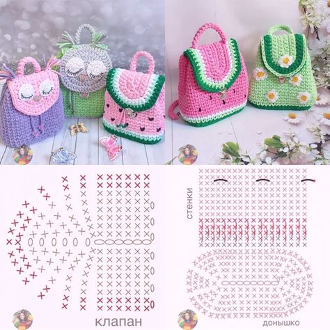 1224×1224: Viviana Meza | https://vk.com/yorka66?z=photo-97131991_457647703%2Fwall218537733_11857 Crocheted Purses, Crochet Backpack Pattern, Crochet Backpack, Crochet Bag Tutorials, Pola Amigurumi, Crochet Bag Pattern Free, Crochet Design Pattern, Crochet Handbags Patterns, Crochet Purse Patterns