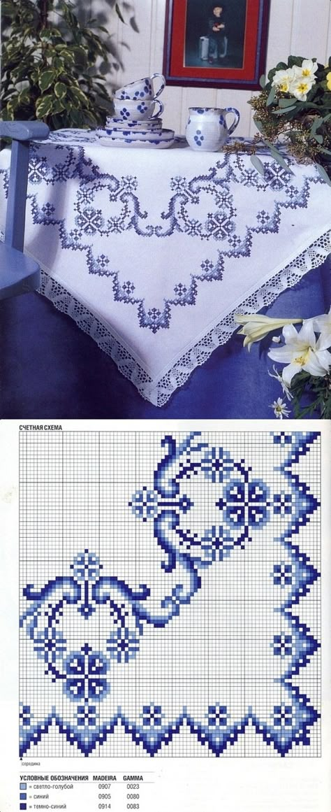 punto de cruz / mantel en Stylowi.pl Cross Stitch Table Cloth Pattern, Tablecloth Cross Stitch, Cross Stitch Table Runner Pattern, Table Cloth Embroidery, Cross Stitch Table Cloth, Cross Stitch Tablecloth, Tablecloth Pattern, Cross Stitch Border Pattern, Blue Tablecloth