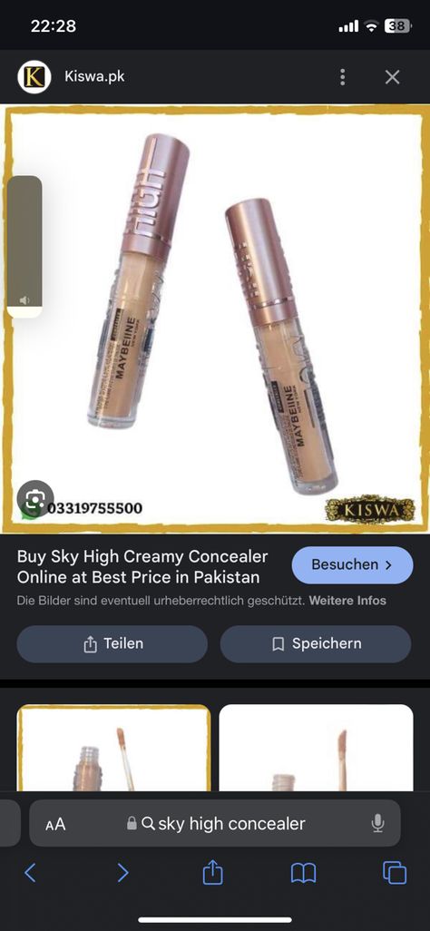 #skyhigh #concealer #maybelline #maybellineconcealer #creamy #concealer Sky High, First Photo, Concealer, The Sky, Pakistan, The First, Black Pink, New York, Pink