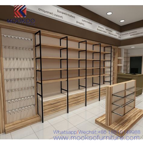 Mobile Shop Design, Eyewear Store Design, Pharmacy Decor, Shoe Store Design, Store Shelves Design, Grocery Store Design, Retail Store Interior Design, Clothing Store Interior, Clothing Store Design