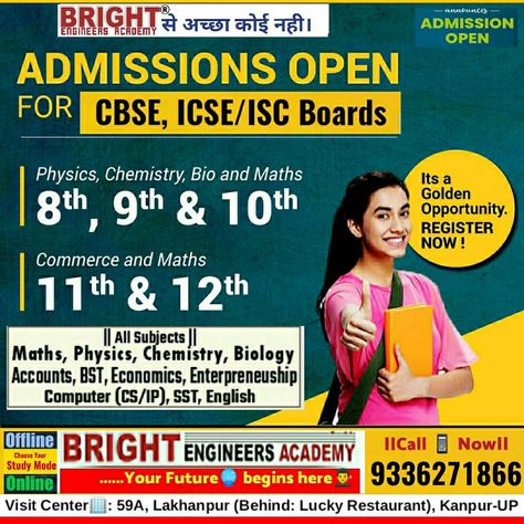 Kanpur's No.1 & Most Trusted Coaching BRIGHT ENGINEERS ACADEMY 🏢 ..... Making Future Brighter 🎊◆New Batches Started...👍◆🎊 Foundation(IIT JEE/NEET) + BOARDS (CBSE, ICSE/ISC)| Class【6th to 12th & 12th+】🎊 "2550+ Selections in Top IIT & NIT colleges" We are the Renowned Coaching Institute of Kanpur with #Best_Faculty, #Stable #System & Highest Selection Rate"👍💝 ◆ 4hrs daily_Classroom ✍ ◆Test Scheduled on Sunday ◆Regular Notes n #Assignments #Join Today & be Sure for your Success"👩🏻‍🎓 Coaching Pamphlet Design, Coaching Center Banner, Pamphlet Design For Coaching Classes, Coaching Classes Advertisement Poster, New Batch Starting Poster, Coaching Centre Banner, Tution Class Banner Design, Coaching Classes Advertisement, Coaching Banner