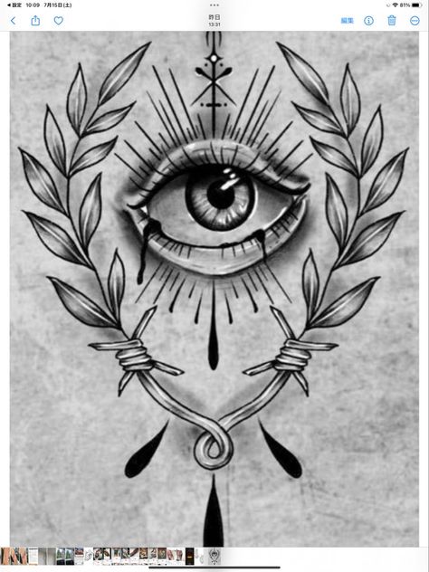 Mandala Tattoo Sketch, Third Eye Tattoos, All Seeing Eye Tattoo, Wrist Tattoo Designs, American Traditional Tattoo Ideas, Geometric Mandala Tattoo, Traditional Tattoo Ideas, Tattoo Templates, Tattoo Stencil Outline