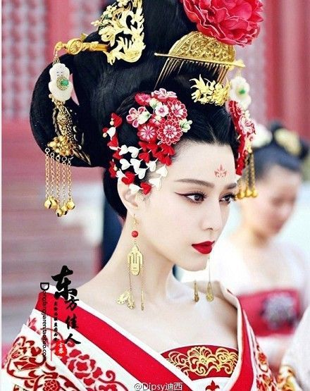 TV Play Great Tang Empress - Wu Meiniang Actress Costume Hanfu Hair Accessory Hair Jewelry Set Wu Zetian, The Empress Of China, Chinese Empress, Empress Of China, Fan Bingbing, China Girl, Sarada Uchiha, The Empress, Ancient Chinese