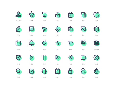 icon by Samsam 333 for UIGREAT Studio on Dribbble Ui Ux 디자인, Icon Set Design, Icon Design Inspiration, App Ui Design, Highlight Icons, App Icon Design, Flat Icon, Animated Icons, Line Icon