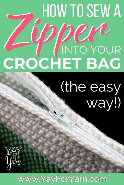 Crochet Zipper, Sew A Zipper, Tote Crochet, Crochet Hack, Sew Zipper, Crochet Bag Pattern Free, Bag Pattern Free, Crochet Tips, Market Bags