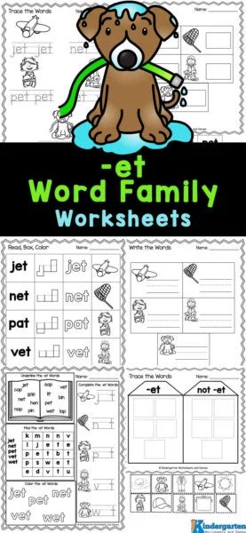 These free -et word family worksheets are a great way for children to practice and improve reading, vocabulary and writing skills. These word families worksheets will also allow pre-k, kindergaten, and first graders to work on their letter and word recognition which is an important part of learning to read. Use these free printable et family worksheets to learn and review cvc words. Summer Math Kindergarten, Et Word Family, Word Families Free, Word Family Sort, Word Families Printables, Free Family Printables, Family Worksheets, Cvc Words Worksheets, Free Worksheets For Kids